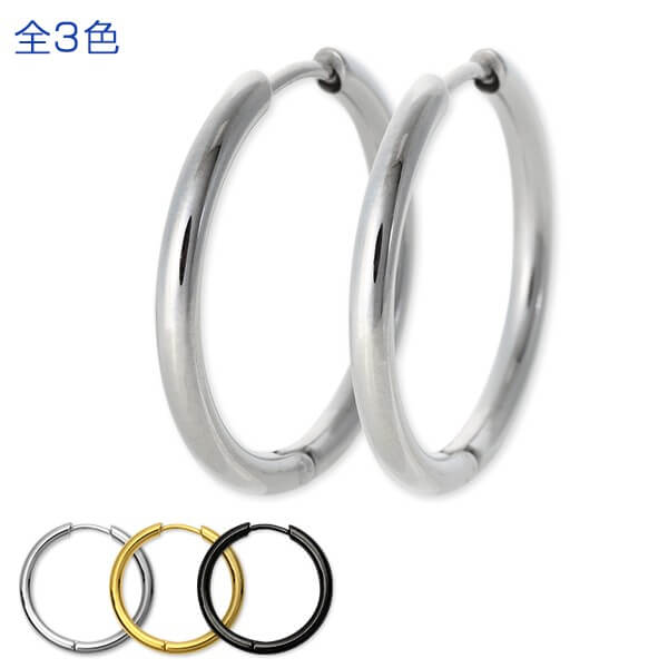 Disc ステンレスピアス