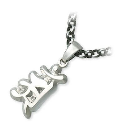 彫銀 シルバーネックレス