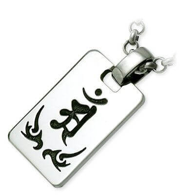 彫銀 シルバーネックレス