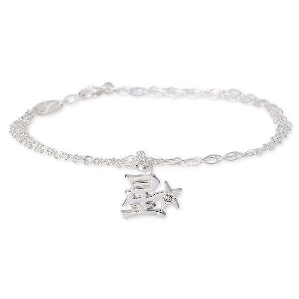 UZUOU シルバーブレスレット兼アンクレット