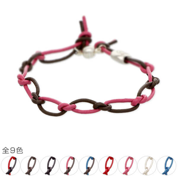 UZUOU レザーブレスレット