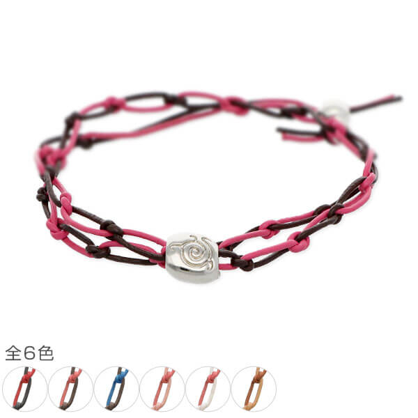 UZUOU レザーブレスレット