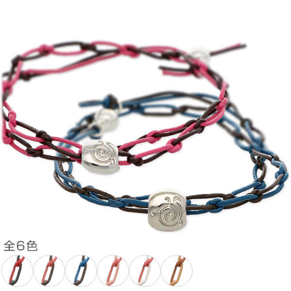 UZUOU レザーペアブレスレット