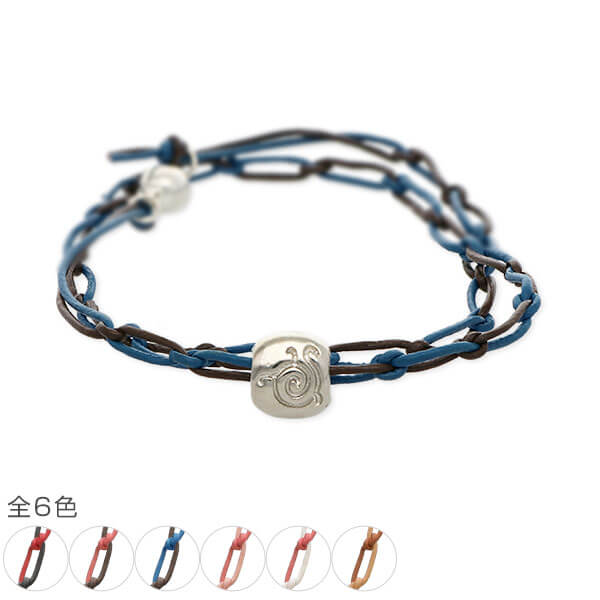 UZUOU レザーブレスレット