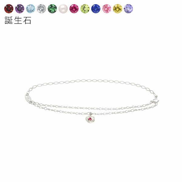 UZUOU シルバーブレスレット&アンクレット