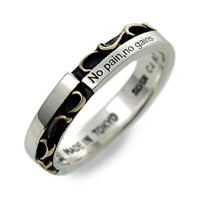 Dignest シルバーリング