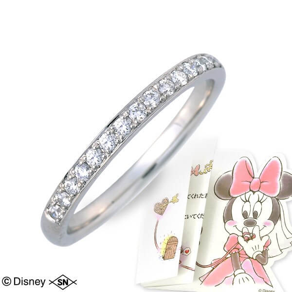Disney プラチナマリッジリング