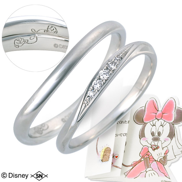 Disney プラチナマリッジリング