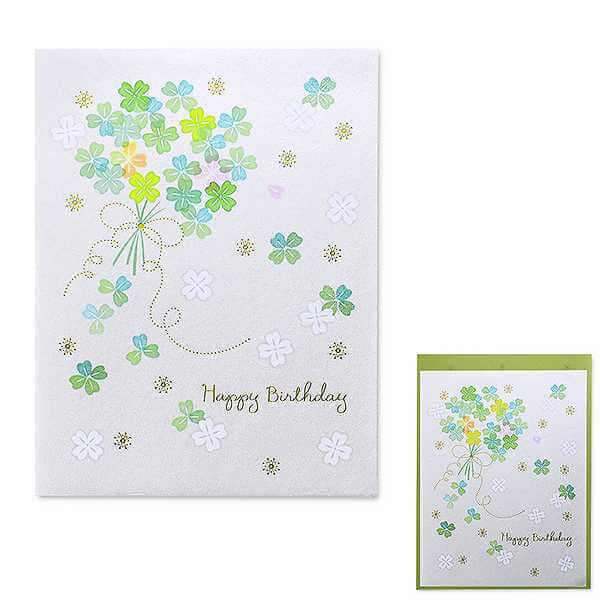 Hallmark メッセージカード　誕生日(SWクローバーブーケ)