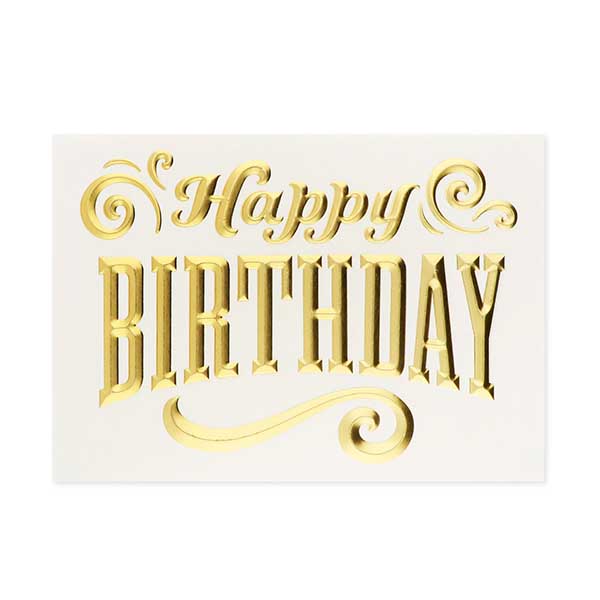 Hallmark メッセージカード 誕生日(箔Dエンボスメッセージ)