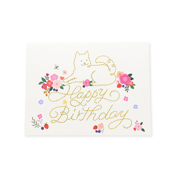 Hallmark メッセージカード　誕生日(アニマルステッチ・犬)