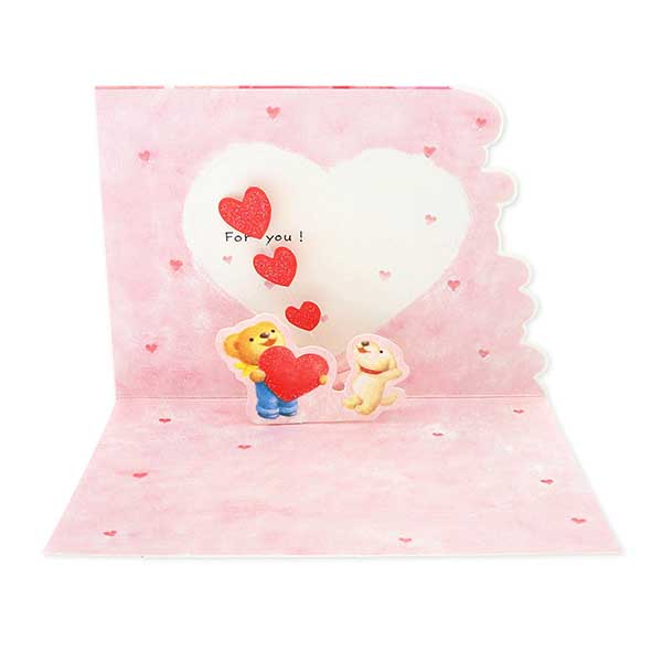 Hallmark メッセージカード 多目的(ベア・心をこめて)