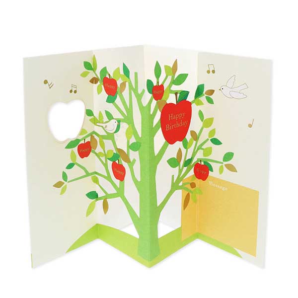 Hallmark メッセージカード 誕生日(ハッピーアップル)
