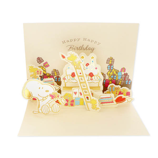 Hallmark メッセージカード　誕生日(スヌーピー・ケーキとはしご)