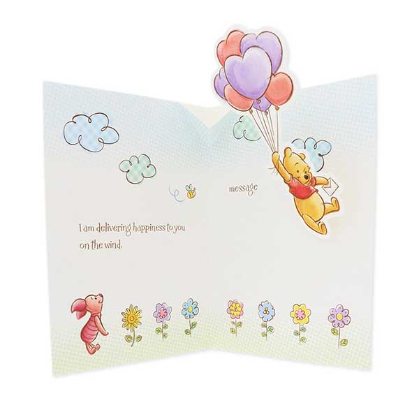 Hallmark メッセージカード 多目的(プーさん・花と風船)