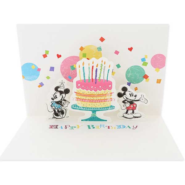 Hallmark メッセージカード　誕生日(ミッキー&ミニー・飾り文字)