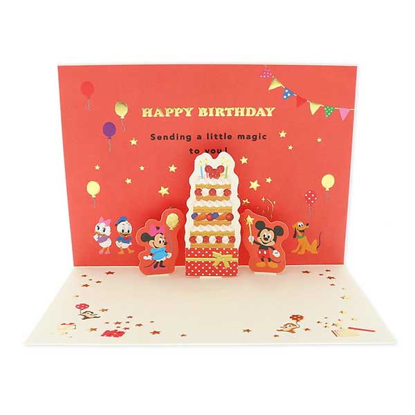 Hallmark メッセージカード　誕生日(ディズニー・ミニボックス)