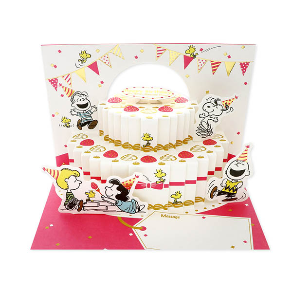 Hallmark メッセージカード　誕生日(スヌーピー・みんなでケーキ)