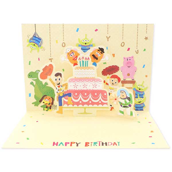 Hallmark メッセージカード 誕生日(トイストーリー・バースデー)