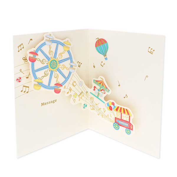 Hallmark メッセージカード 誕生日(遊園地)