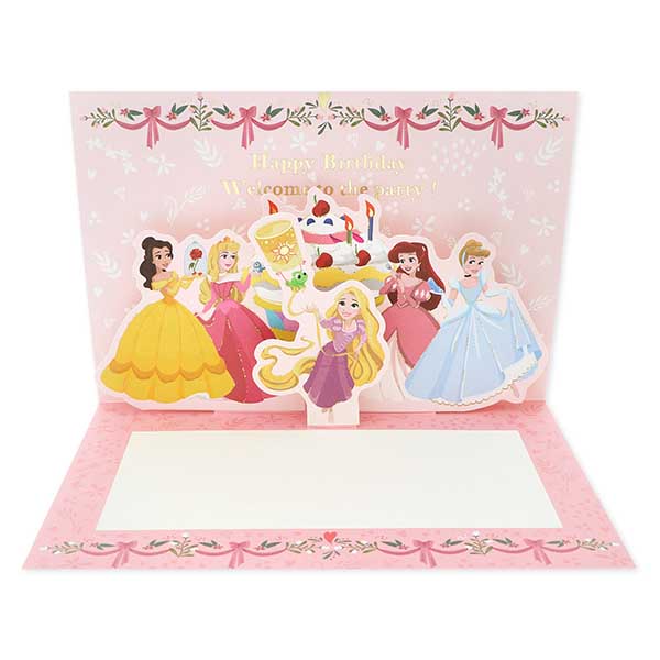 Hallmark メッセージカード 誕生日(ディズニープリンセス)