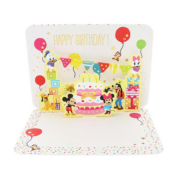 Hallmark メッセージカード 誕生日(ディズニー・パーティーガーランド)