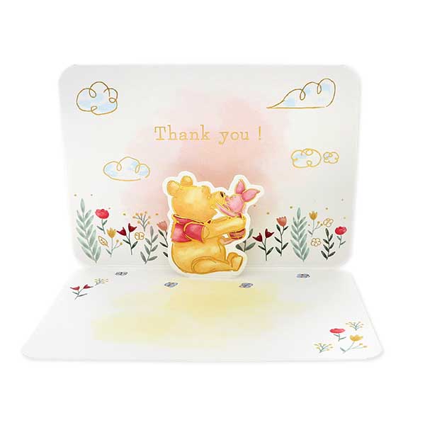 Hallmark メッセージカード 感謝(プーさん・水彩スマイル)