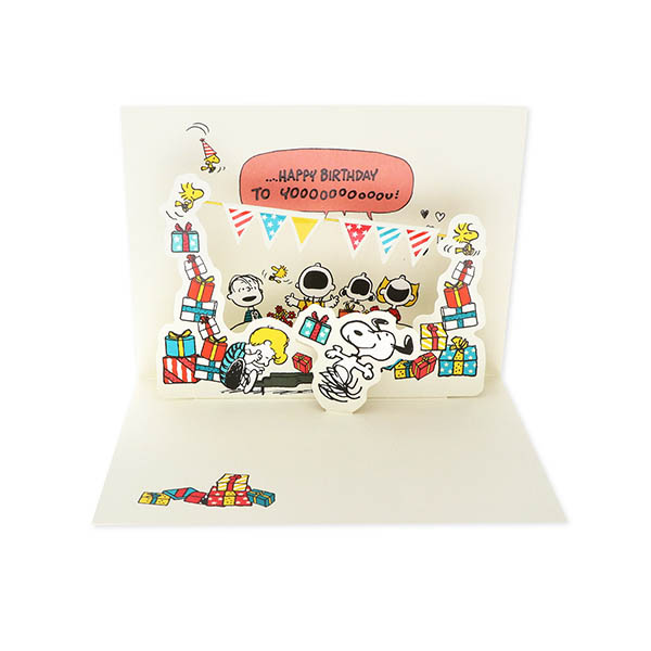 Hallmark メッセージカード　誕生日(スヌーピー・パーティーガーランド)