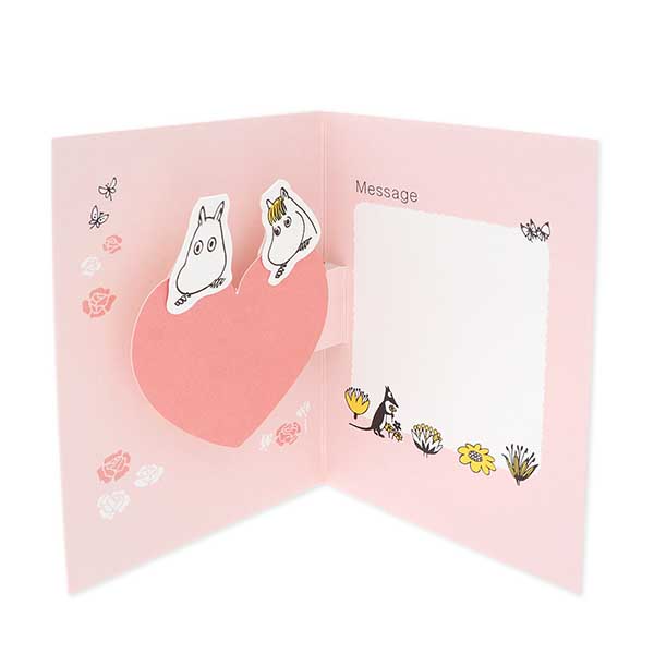 Hallmark メッセージカード　多目的(ムーミン・大きなハート)