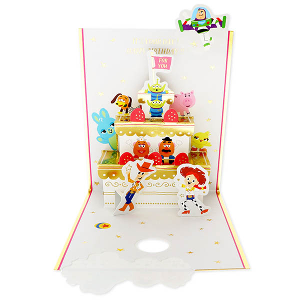 Hallmark メッセージカード　誕生日(トイストーリー・イチゴケーキ)