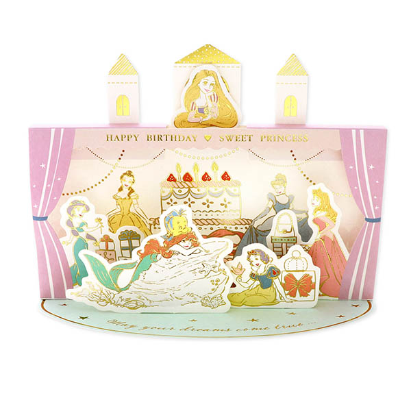 Hallmark メッセージカード　誕生日(ディズニープリンセスとケーキ)