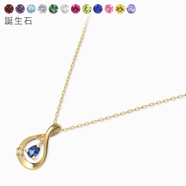 WISP K10イエローゴールドネックレス