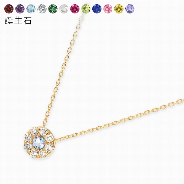 WISP K18イエローゴールドネックレス