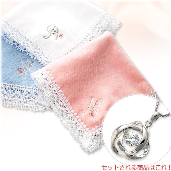 Crossfor NewYork イニシャルハンカチセット