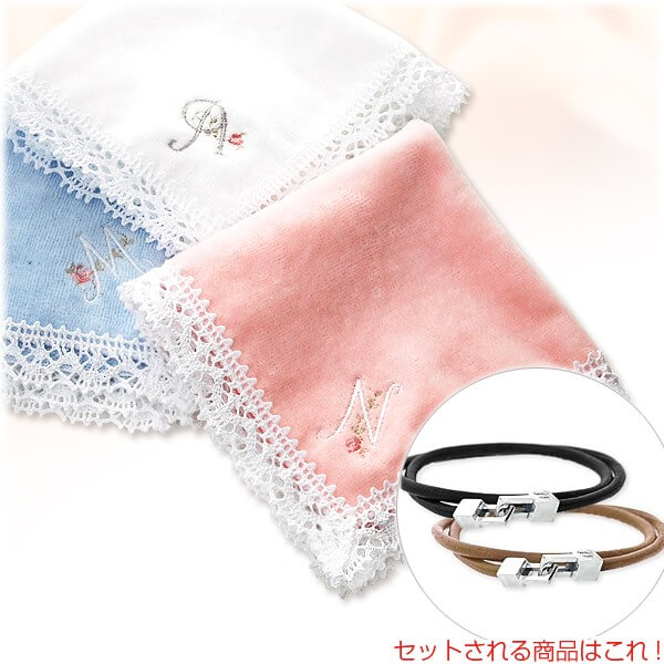 TAPIRUS TAPIRUS イニシャルハンカチセット