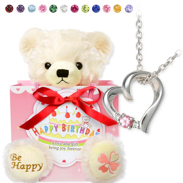 ハッピーテディベア シルバーネックレス