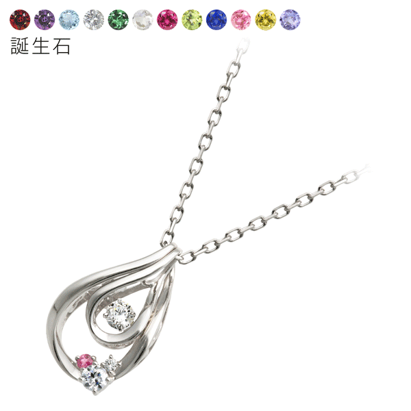 ジェイウェル シルバーネックレス