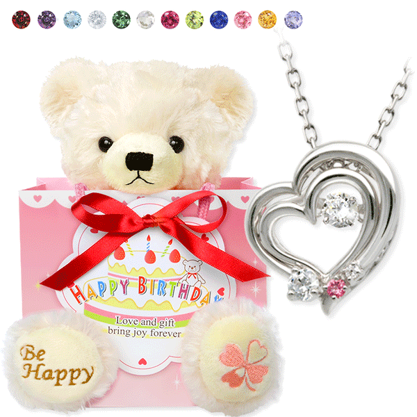 ハッピーテディベア シルバーネックレス