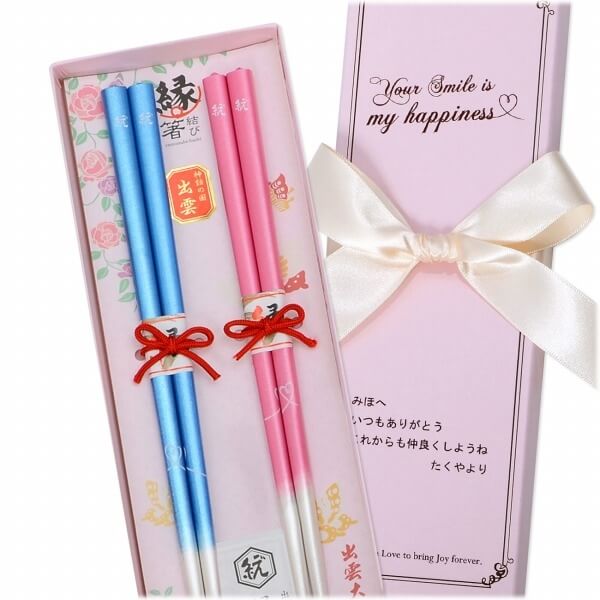 Jオリジナル 縁結び箸 ペア・カップル用 名入れ対応