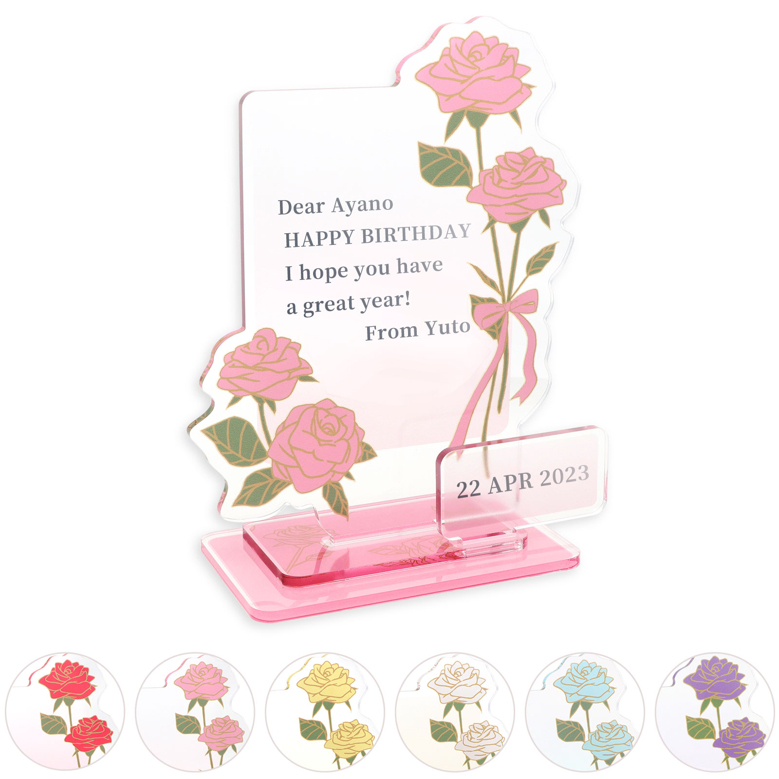 ジェイウェル アクリルメッセージスタンド