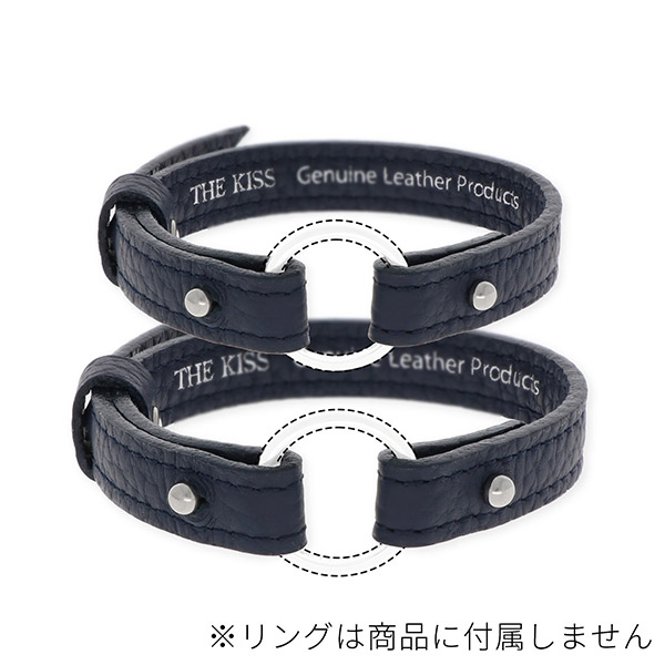 THE KISS レザーペアブレスレット