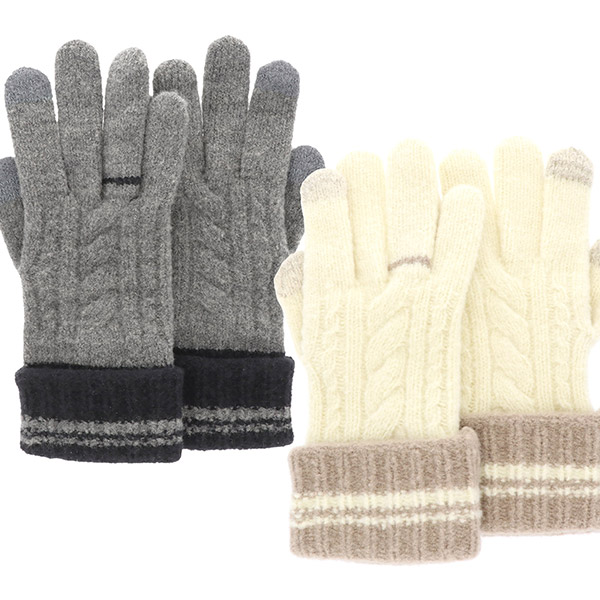 ペア手袋 カップル 2個セット