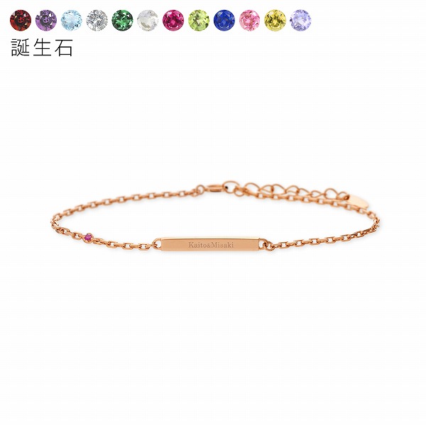 THE KISS シルバーチェーンブレスレット