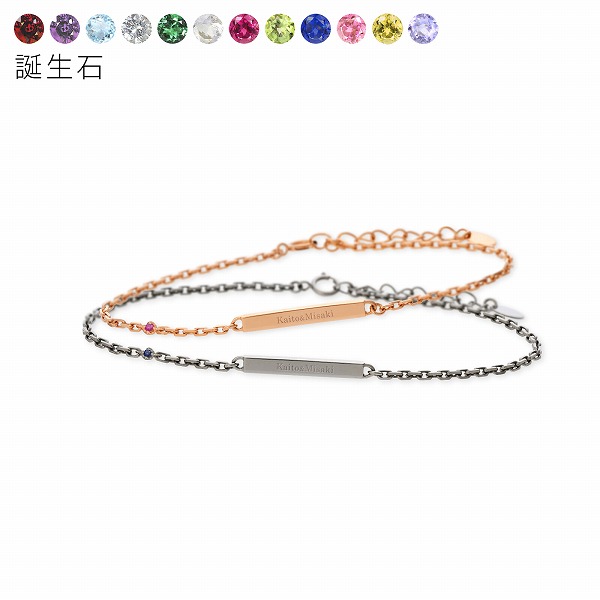 THE KISS シルバーチェーンブレスレット