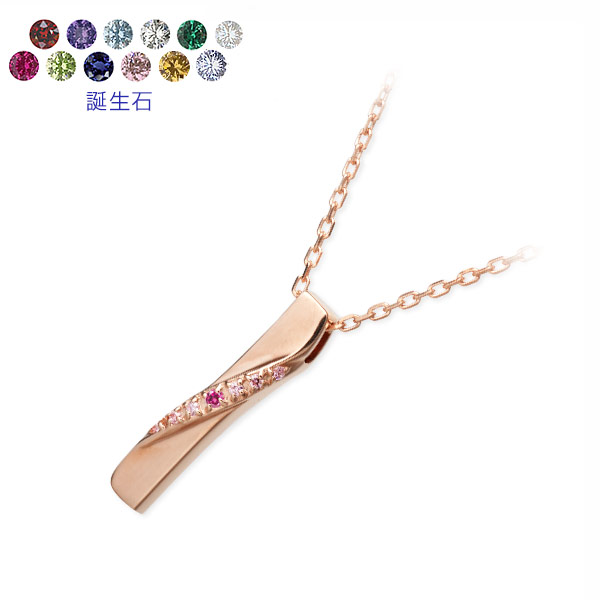 THE KISS シルバーネックレス