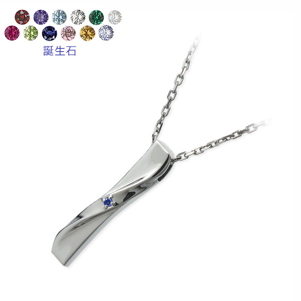 THE KISS シルバーネックレス