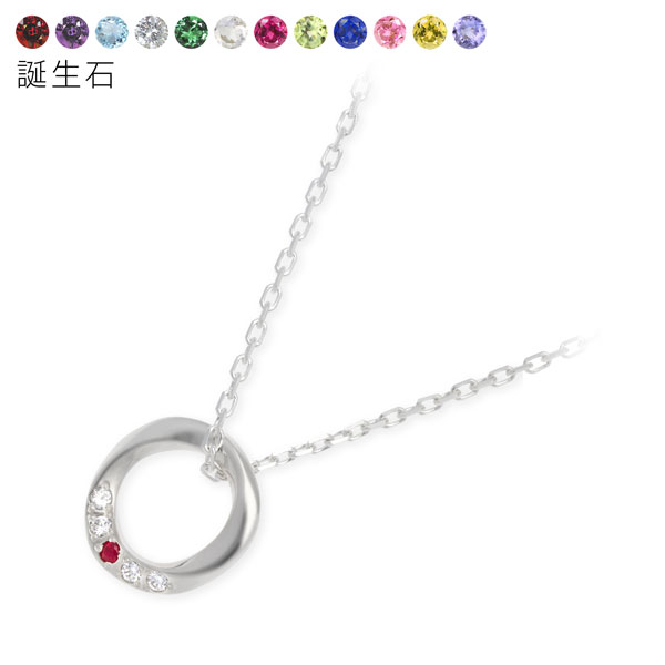 THE KISS シルバーネックレス