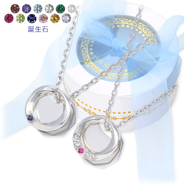 シルバーペアネックレス＆シルバープレートセット