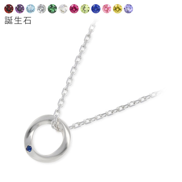 THE KISS シルバーネックレス