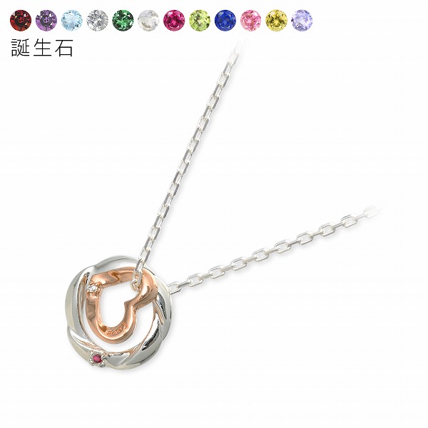 THE KISS シルバーネックレス